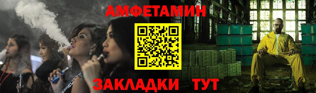 ГАШИШ  Вход с VPN  Сердобск  МАРИХУАНА  Мефедрон   ГАШИШ  Cocaine 