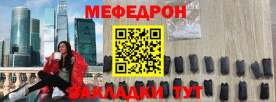 сатива Новокубанск