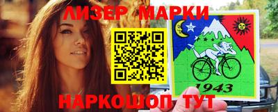 крисы Обь