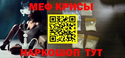 кокс Новозыбков