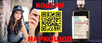 Альфа ПВП Обнинск