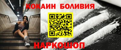Альфа ПВП Обнинск