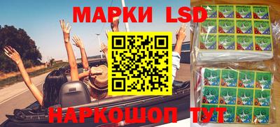 спайс Нягань