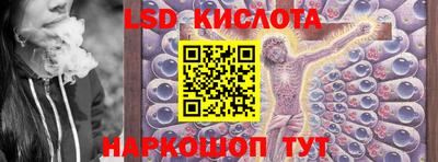 кокс Новозыбков