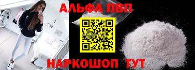крисы Обь
