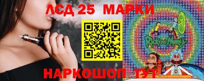 сатива Новокубанск