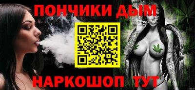 спайс Нягань