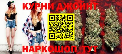 мефедрон мука Новодвинск