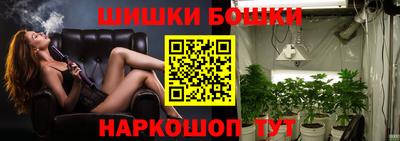 мефедрон мука Новодвинск