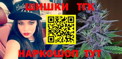 сатива Новокубанск