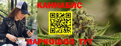 крисы Обь