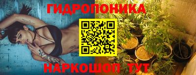 спайс Нягань