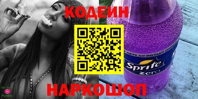 крисы Обь