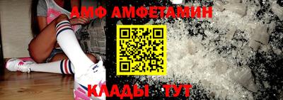 спайс Нягань