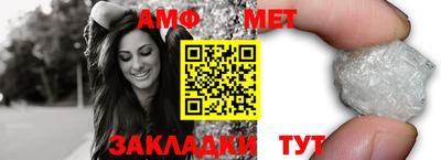 кокс Новозыбков