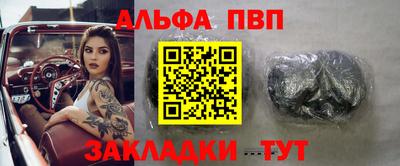 кокс Новозыбков