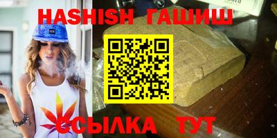 мефедрон мука Новодвинск