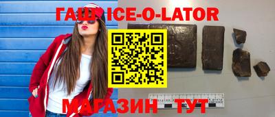крисы Обь