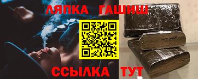 мефедрон мука Новодвинск