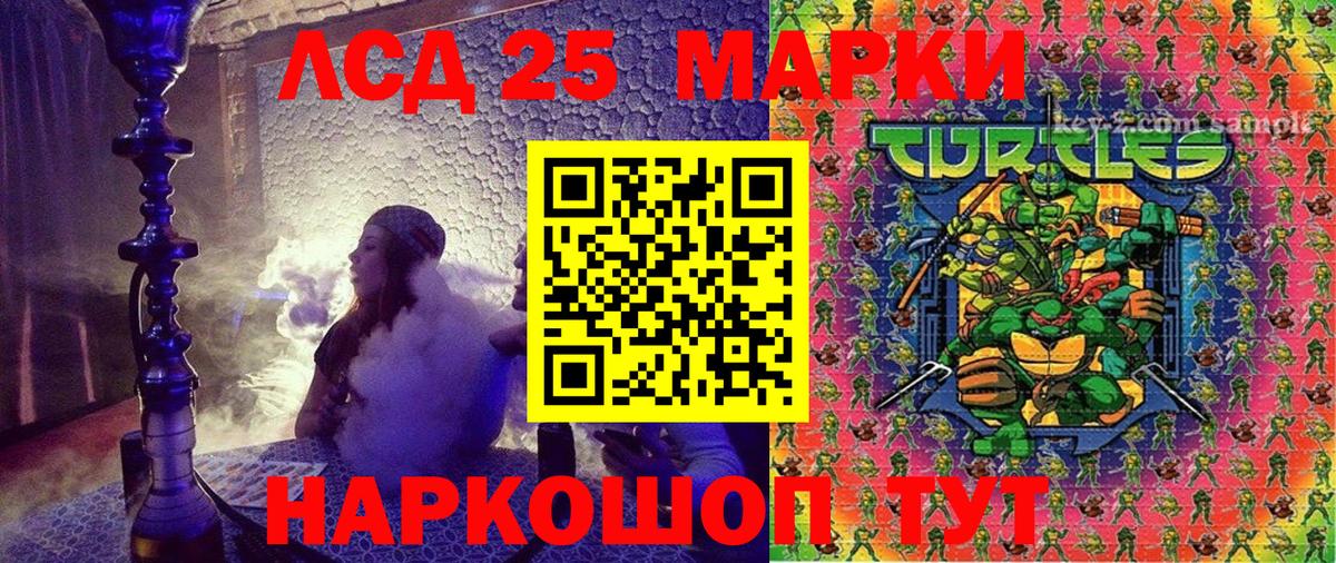 МЕТАМФЕТАМИН Сердобск